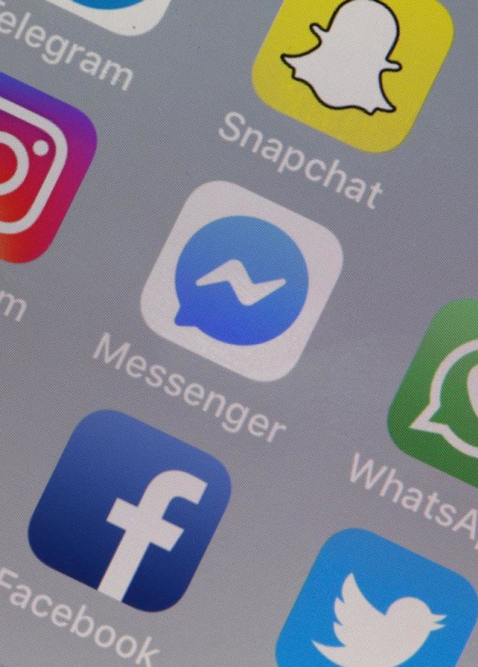  تطبيقات فيسبوك وانستغرام