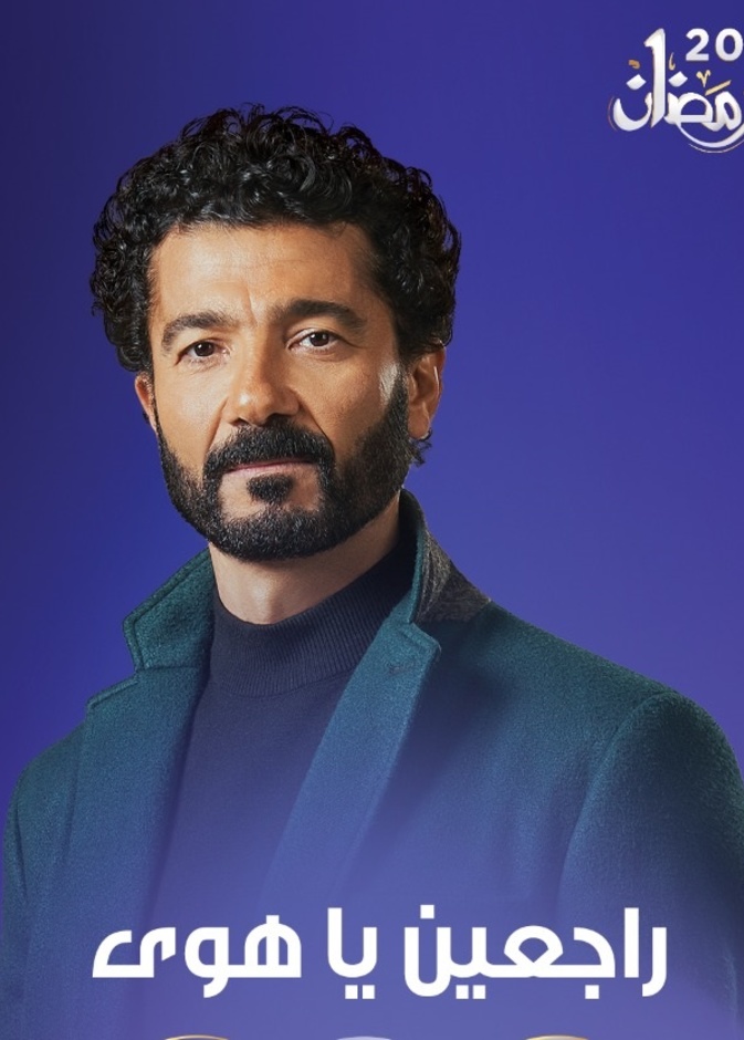 خالد النبوي