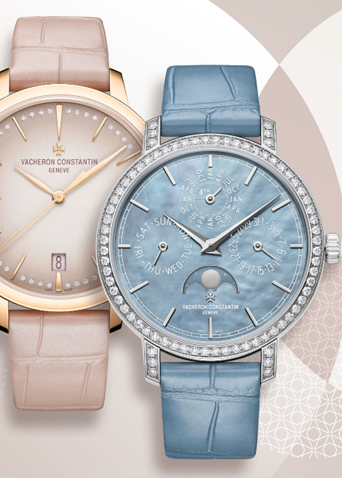 ساعات تراديسيونل بيربتشويل كالندر ألترا-ثن باتريموني سلف-وايندنغ