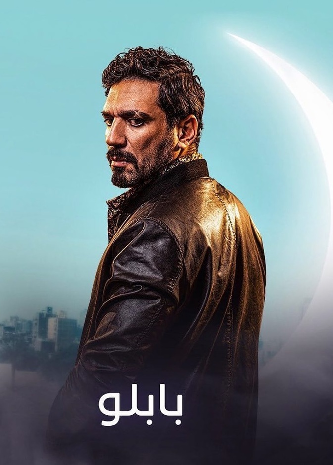 الصورة من حساب حسن الرداد بانستجرام