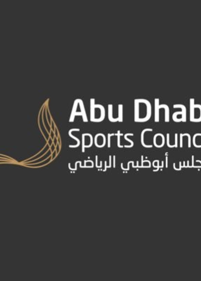 مجلس أبوظبي الرياضي