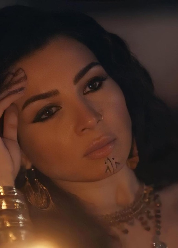 مي عز الدين في دور عايقة