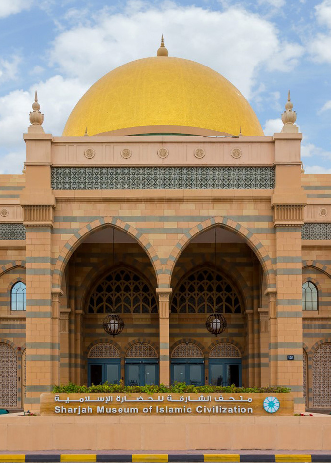 تجربة ساحرة في رمضان مع متحف الشارقة للحضارة الإسلامية