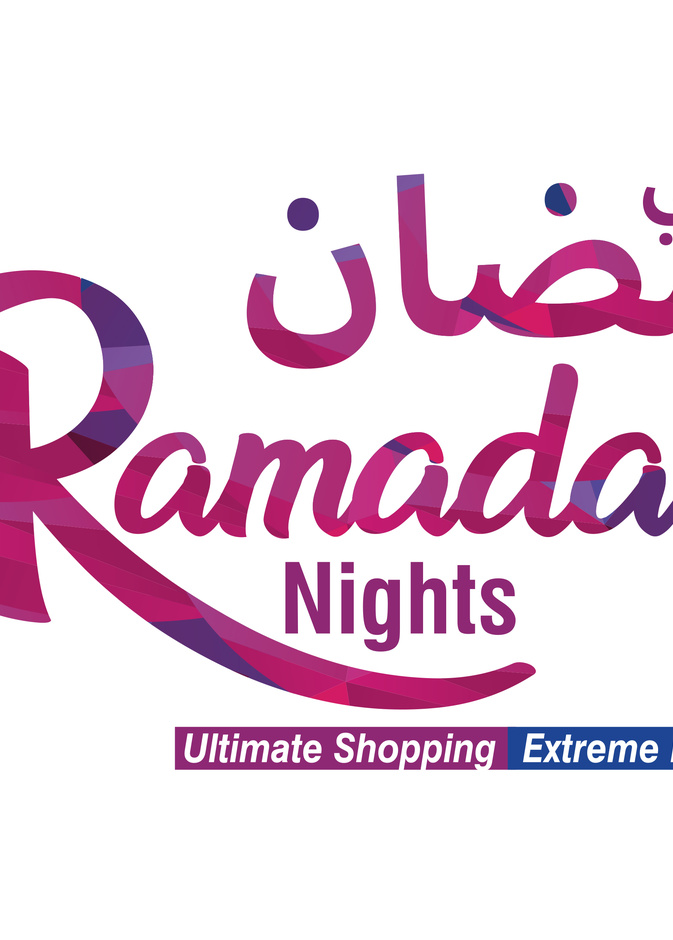 أمسيات رمضانية ساحرة وأجواء تسوق مميزة في معرض ليالي رمضان 2022 بالشارقة