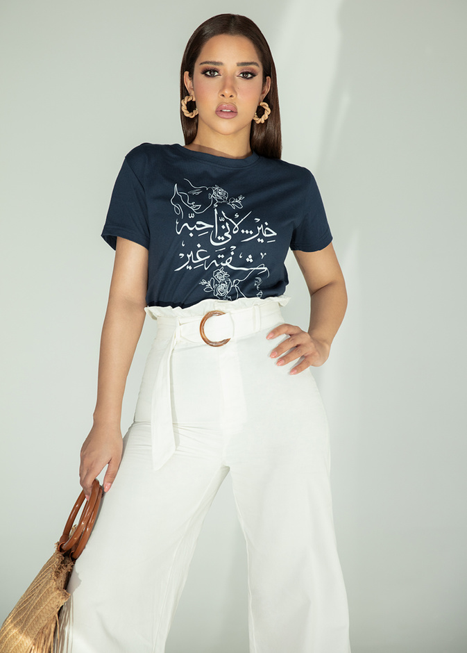 جلسة تصويرية خاصة بـــ "هي" تحت عنوان رمضان أحلى