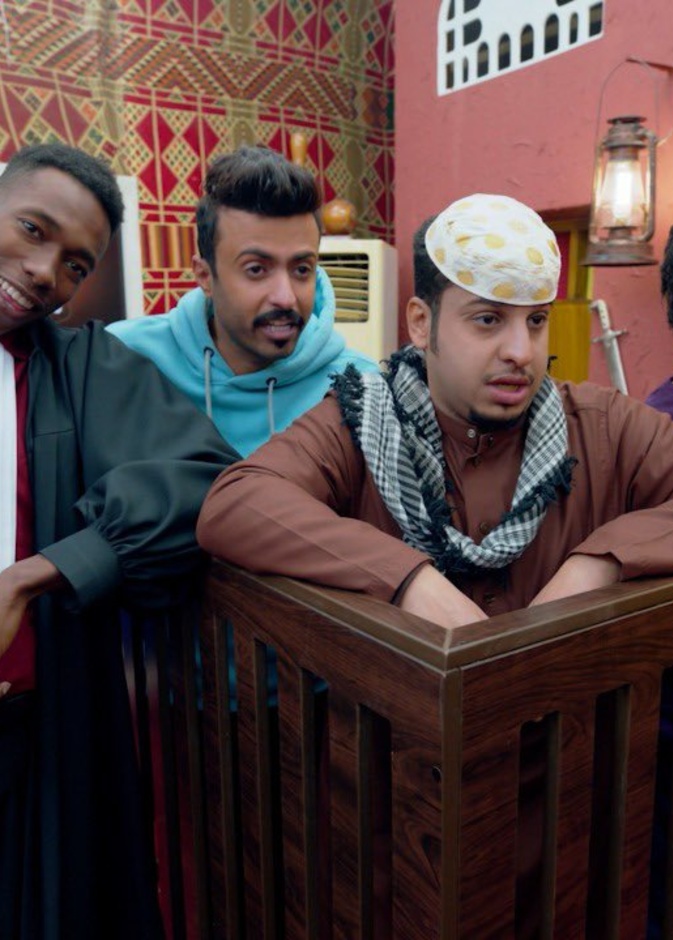 مسلسل شباب البومب 10