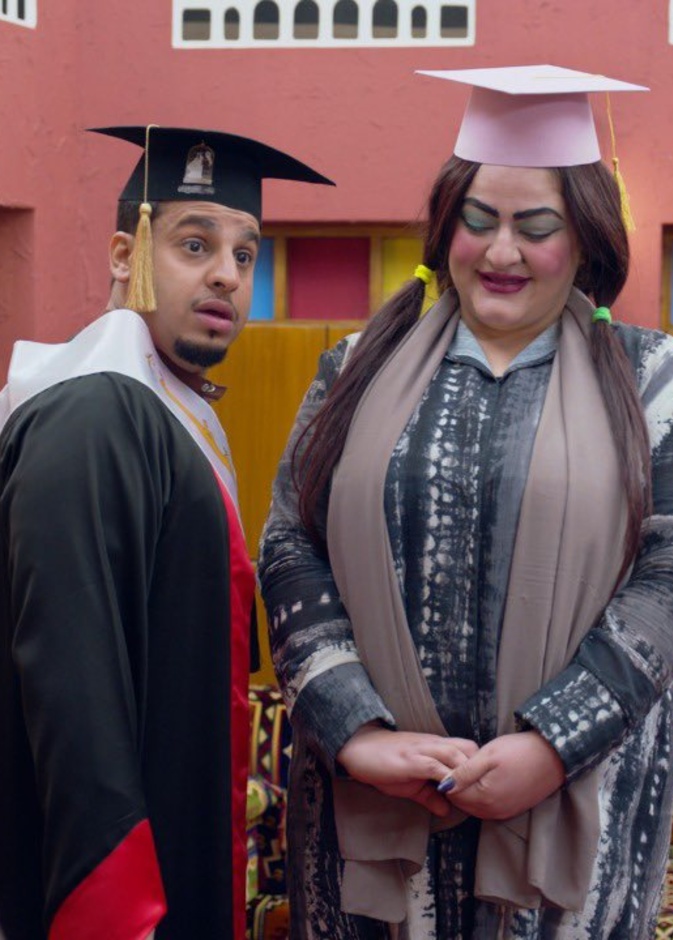 مسلسل "شباب البومب 10"