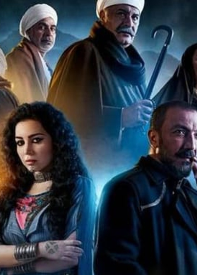  "جزيرة غمام"