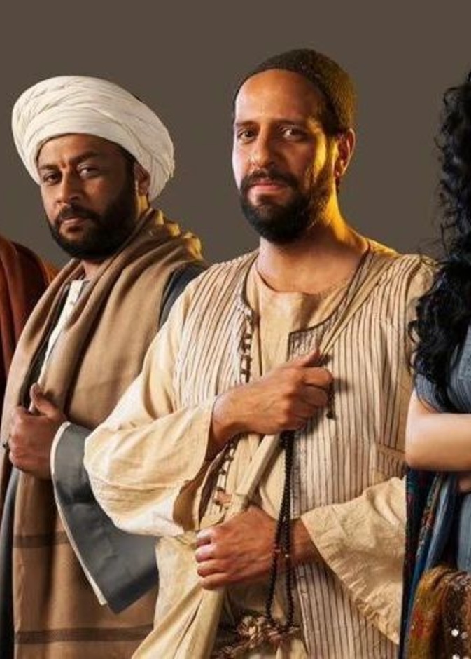 مسلسل "جزيرة غمام"