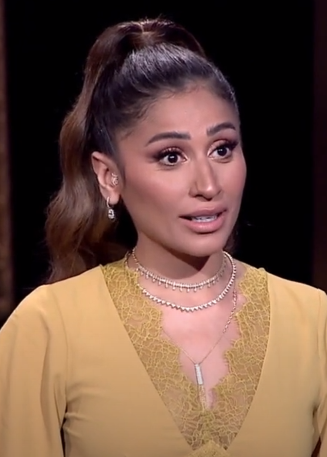 دينا الشربيني