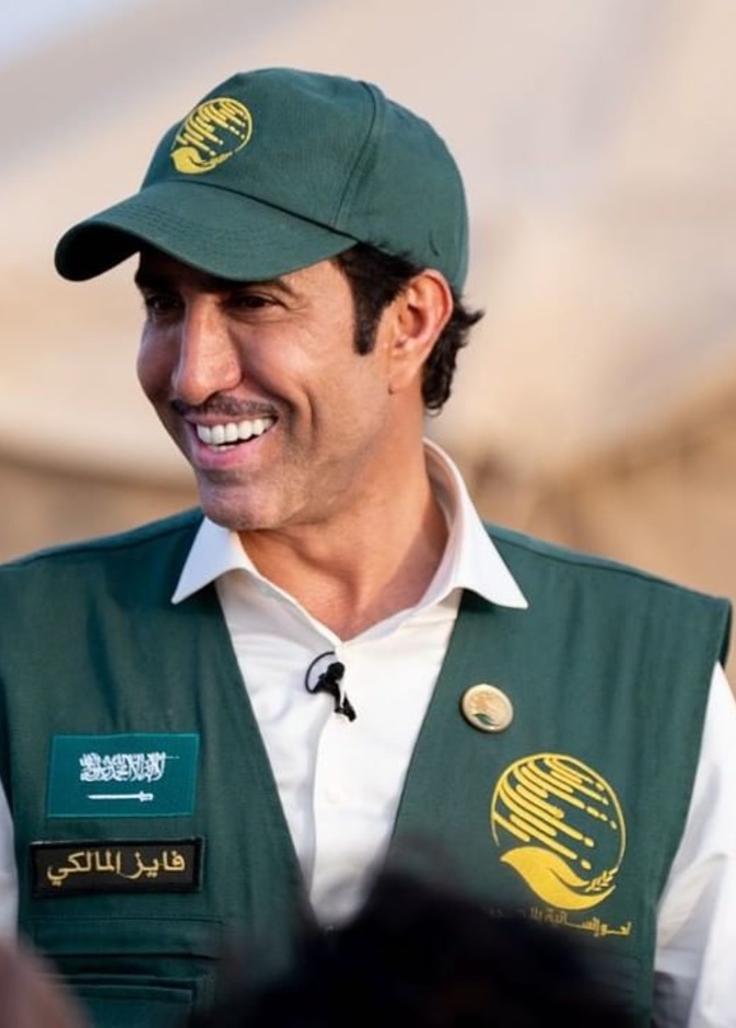 فايز المالكي