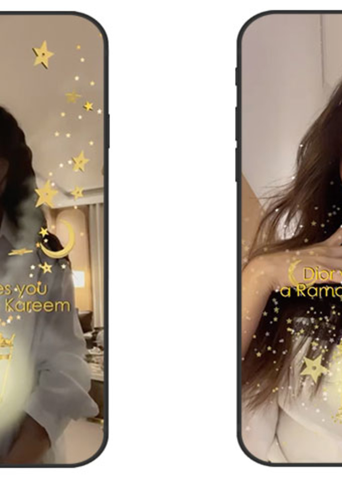 "ديور" تحتفل بشهر رمضان بإضافة فلترين جديدين بتقنية الواقع المعزز