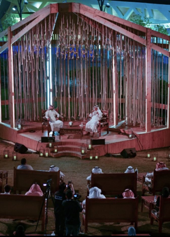 مركز إثراء يأخذ زوّاره في رحلة ساحرة بمناطق المملكة لاحتساء القهوة عبر "مجلس تعاليل"