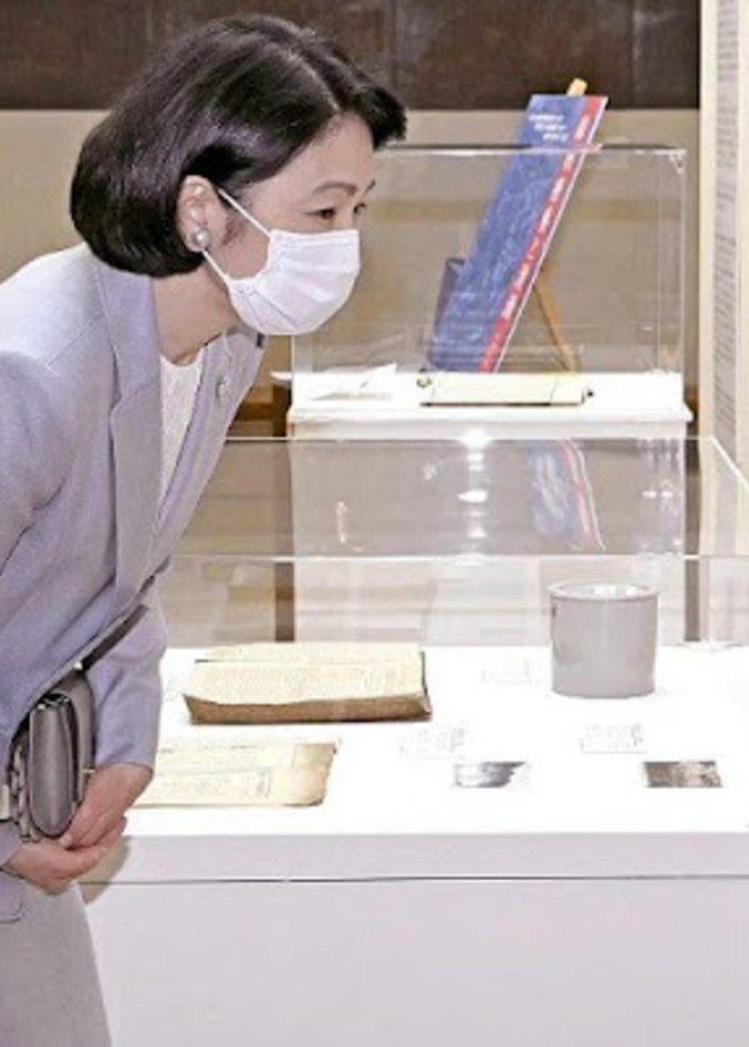 الأميرة كيكو متحف التاريخ المحلي بمدينة كيوسه