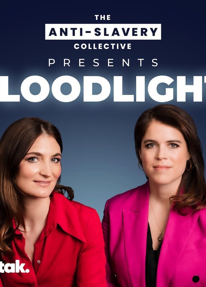 الأميرة يوجين تطلق برنامجها الإذاعي الجديد