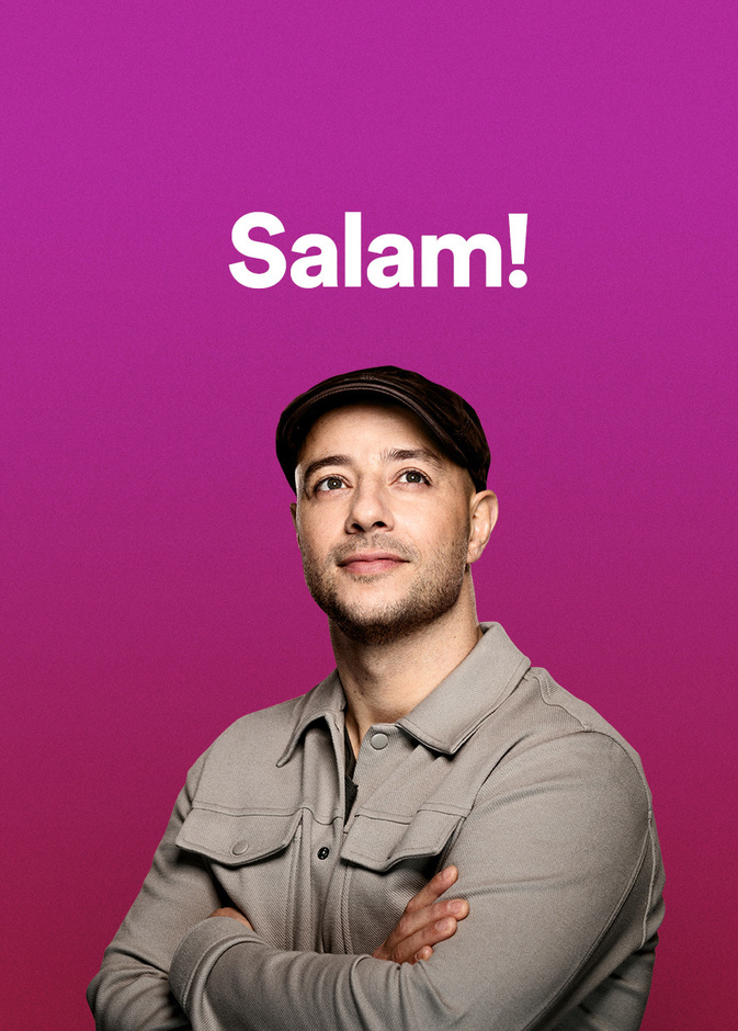 Spotify تكشف عن الأغاني التي يستمع لها الجمهور تزامنًا مع رمضان 2022