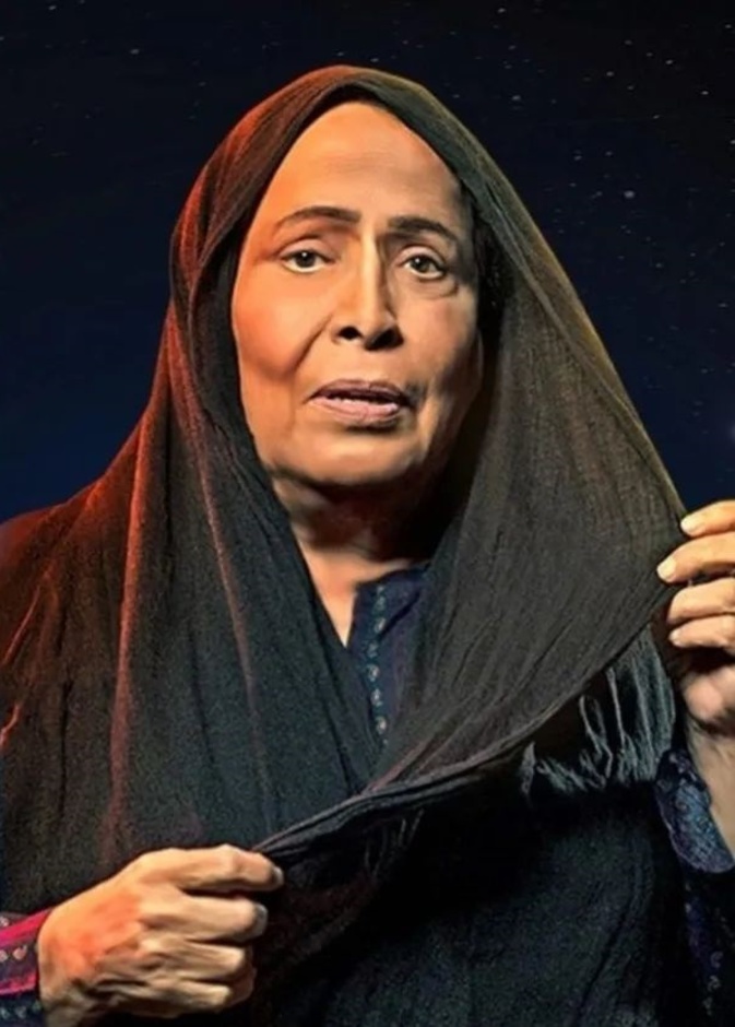 الفنانة حياة الفهد