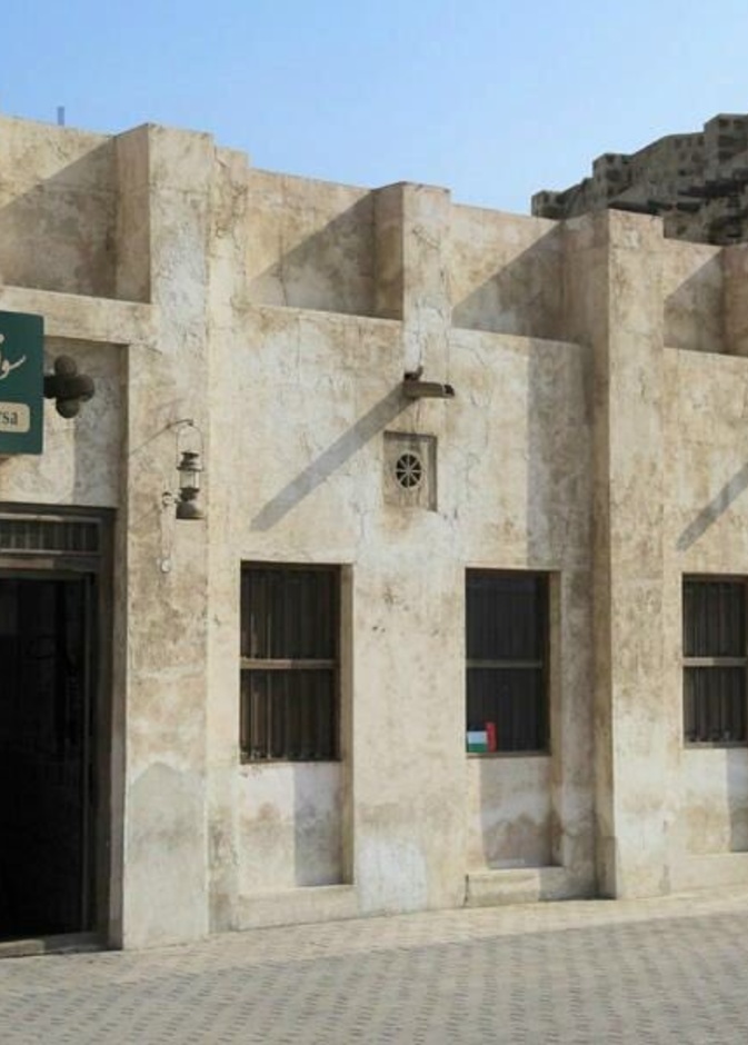 سوق العرصة وتاريخ أصيل في تلك الوجهة المميزة