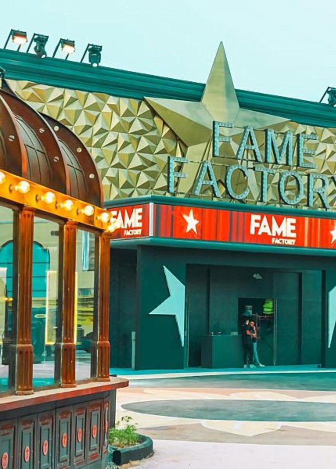 مصنعُ الشهرة.. تجربة ترفيهية ممتعة في موسم جدة 2022