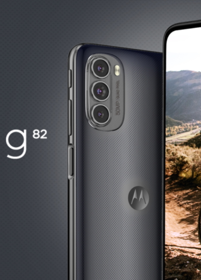 موتورولا تطلق Moto G82 أحدث هواتف الفئة المتوسطة لعام 2022