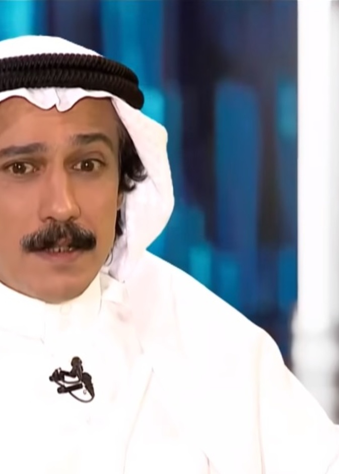 تركي اليوسف