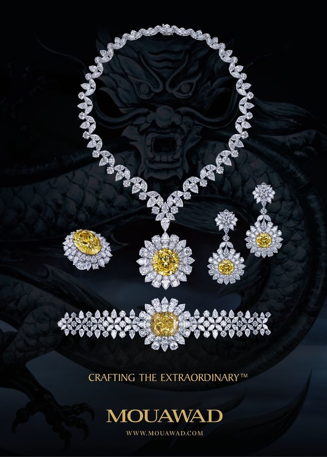 قطع دار معوّض الاستثنائية في معرض الدوحة للمجوهرات والساعات 2022