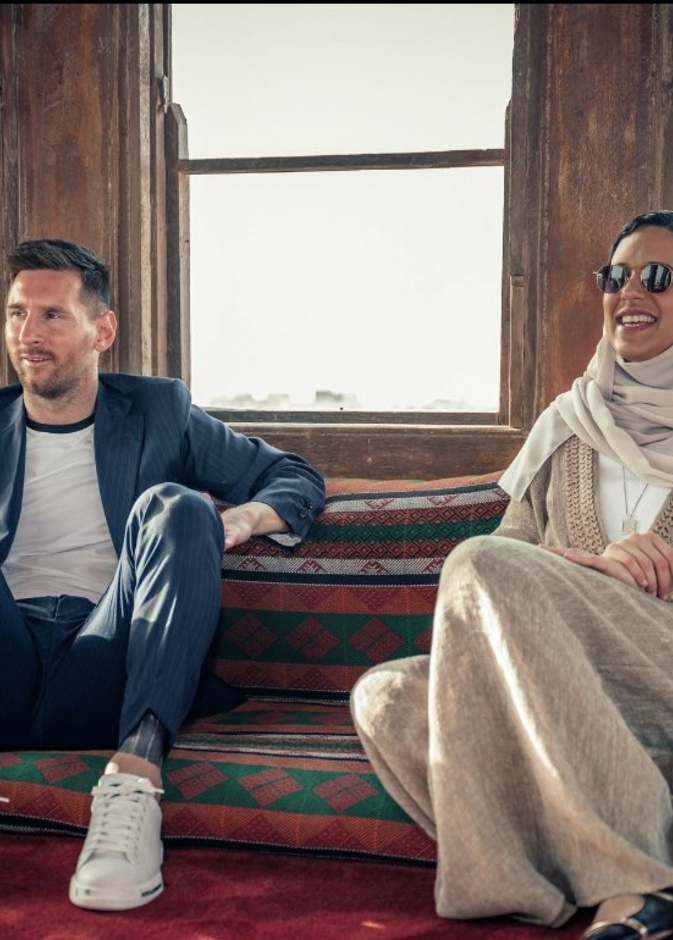 ليونيل ميسي في ضيافة الأميرة هيفاء آل سعود بجدة التاريخية 