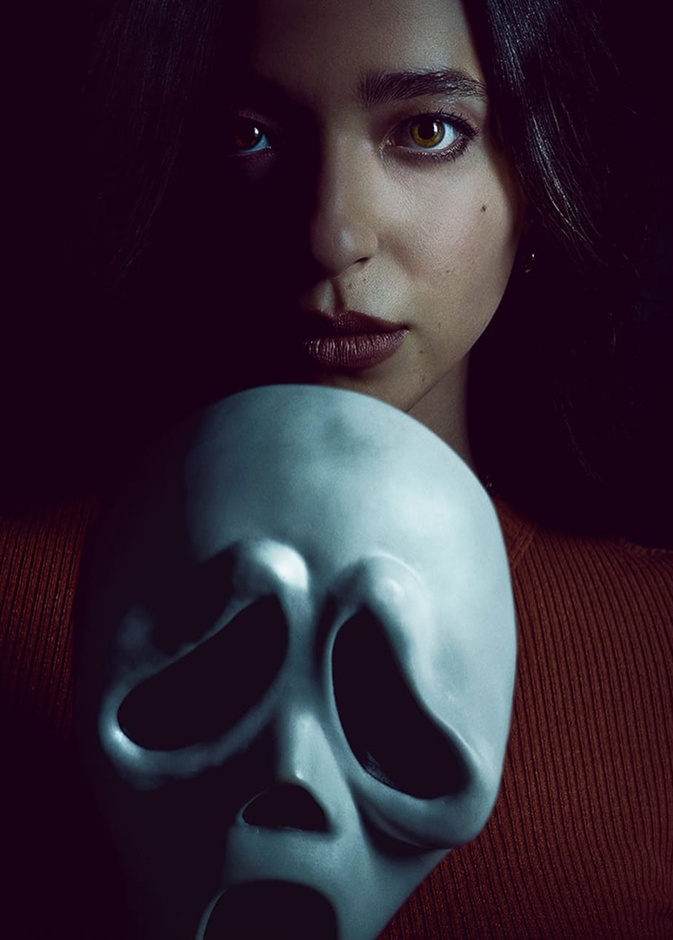 فيلم "Scream"