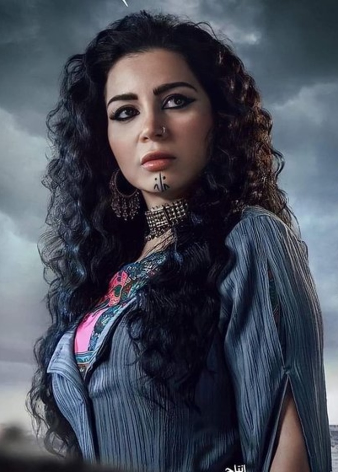 مي عز الدين