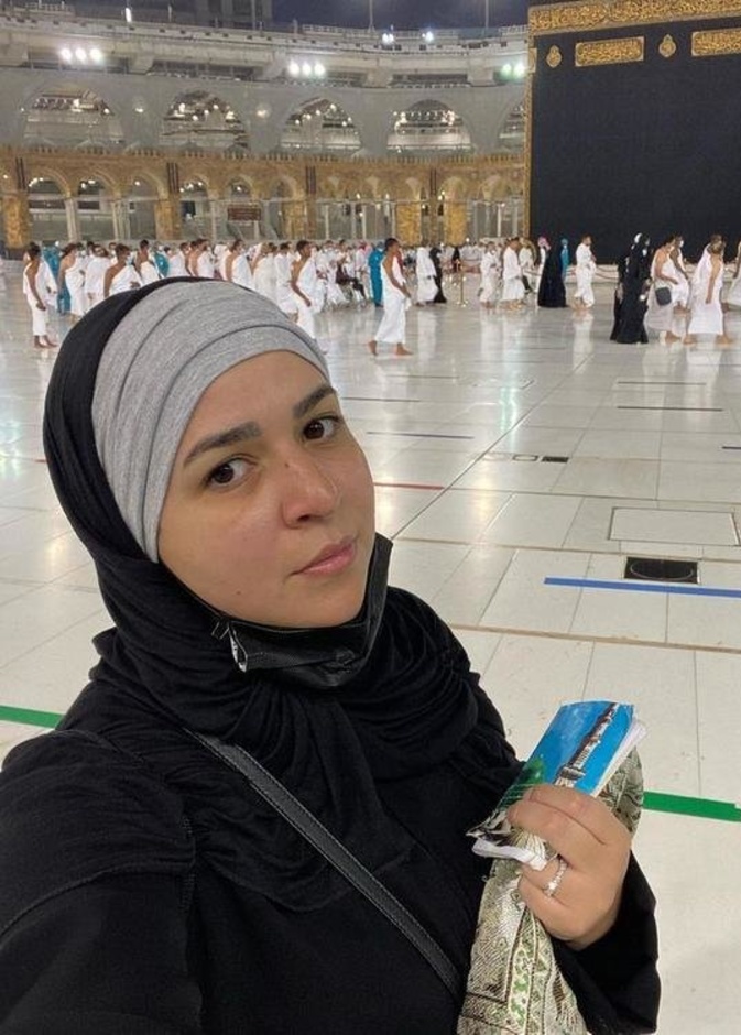 إيمي سمير غانم