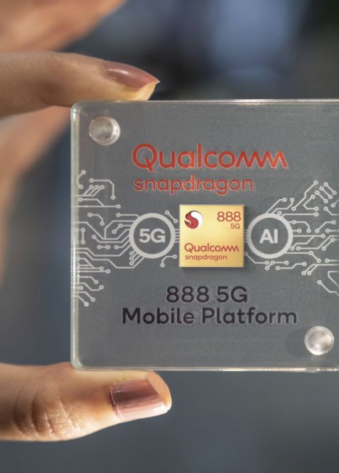 الإعلان عن أقوى معالج للهواتف المحمولة