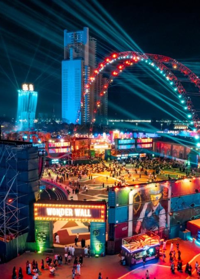 فعاليات الحفل الختامي لـ "قرية الأنمي".. ليلة أسطورية متميزة