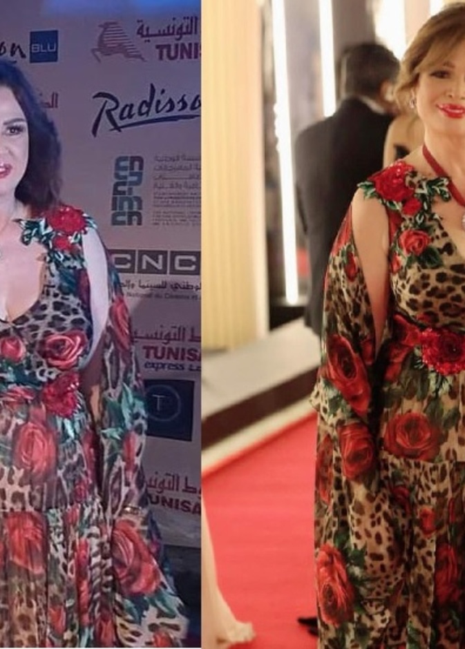 الهام شاهين