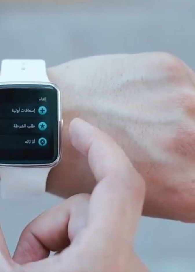 قراءة أساور الحجاج والمعتمرين