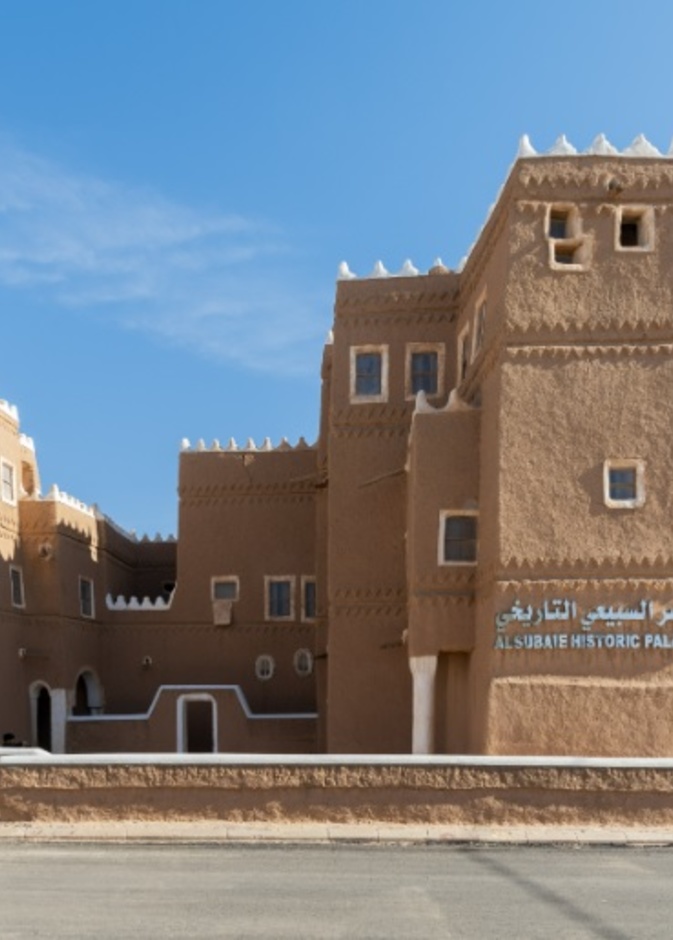 قصر السبيعي التاريخي - المصدر هيئة التراث السعودية