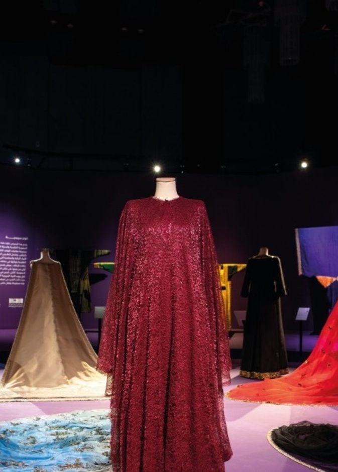 هيئة الأزياء تنظم لقاءً افتراضيا مفتوحاً مع الأكاديميين المتخصصين في الجامعات السعودية