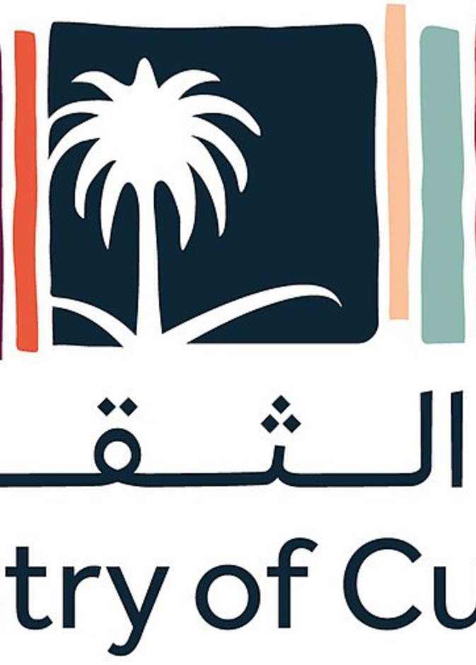 وزارة الثقافة تنظم مهرجان "الأوبرا الدولي" بمشاركة موسيقيين عالميين