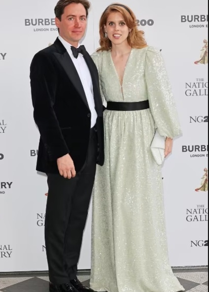 شاهد أحدث ظهور للأميرة بياتريس في حفل صيفي جديد