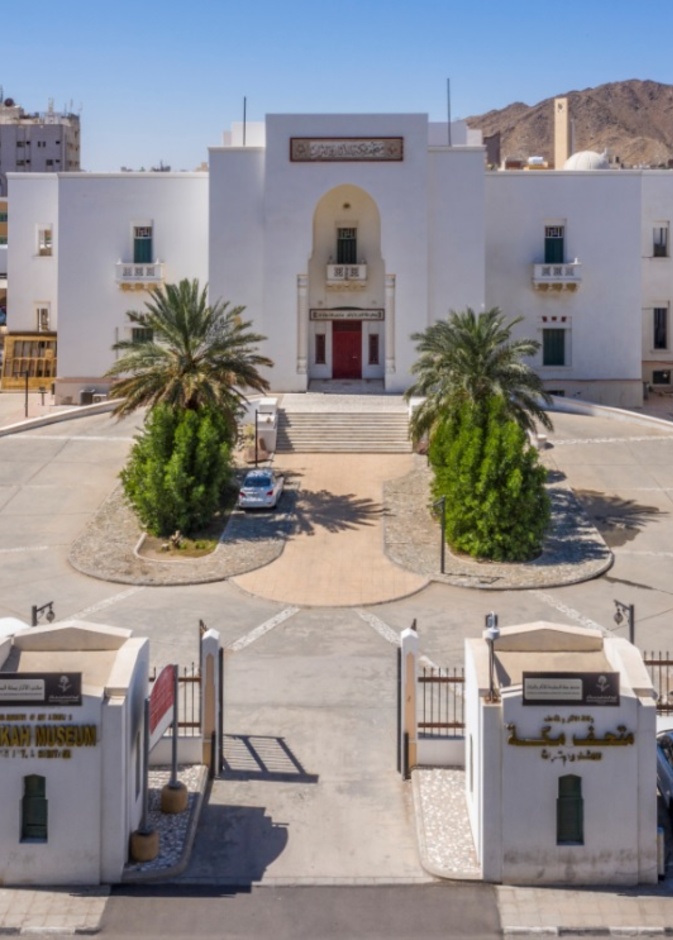 قصر الزاهر التاريخي.. جوهرة ثمينة وتصميم معماري خالد 