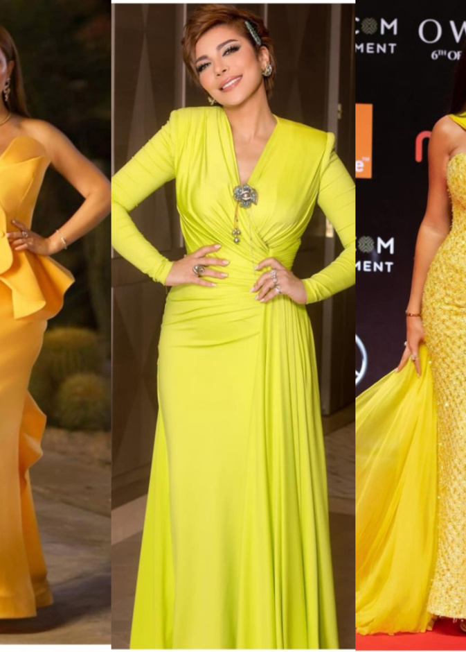 إطلالات باللون الأصفر