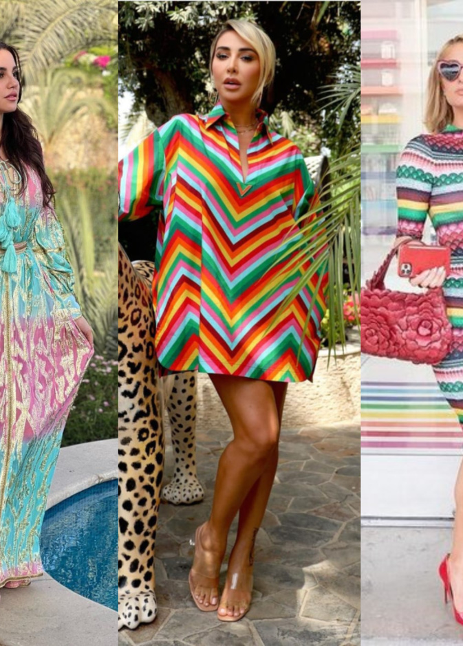 إطلالات ملونة