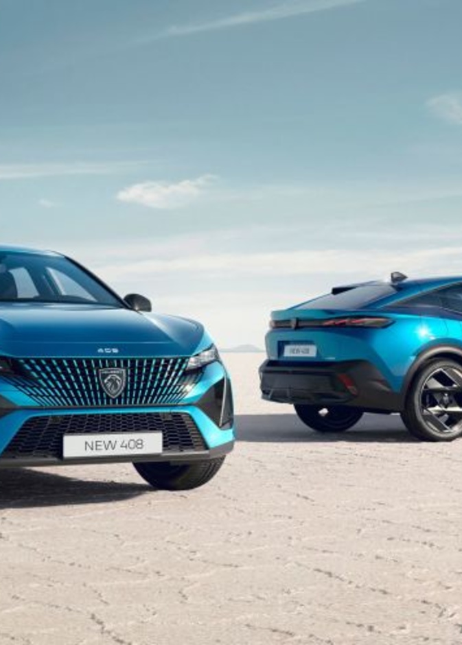 Citroen تكشف عن سيارتها الكروس أوفر الجديدة