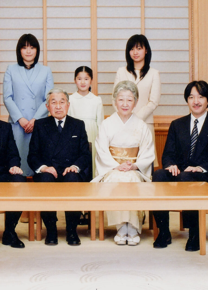  العائلة الإمبراطورية اليابانية