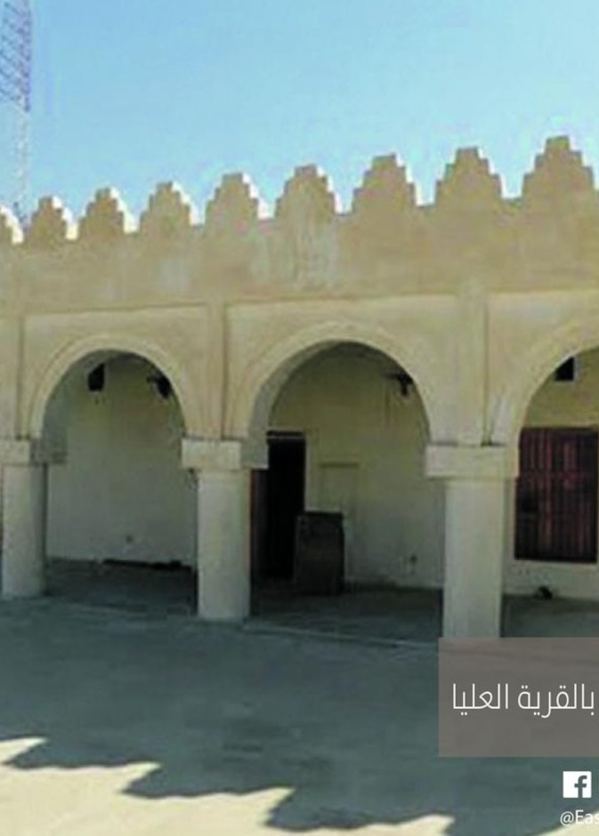 قصر عالي التاريخي.. شموخ وتاريخ أصيل ينتظر زوار المنطقة الشرقية