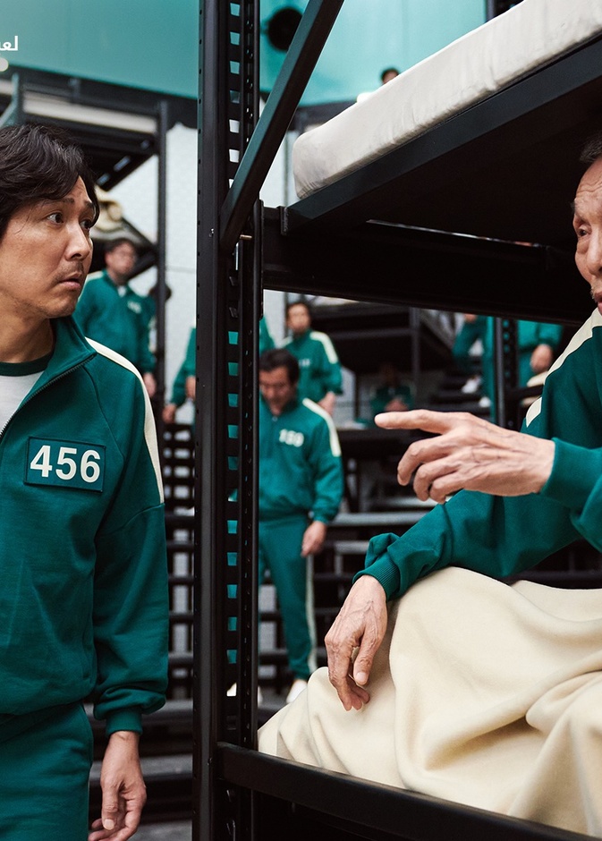 المسلسل الكوري لعبة الحبار حقق مشاهدات قياسية