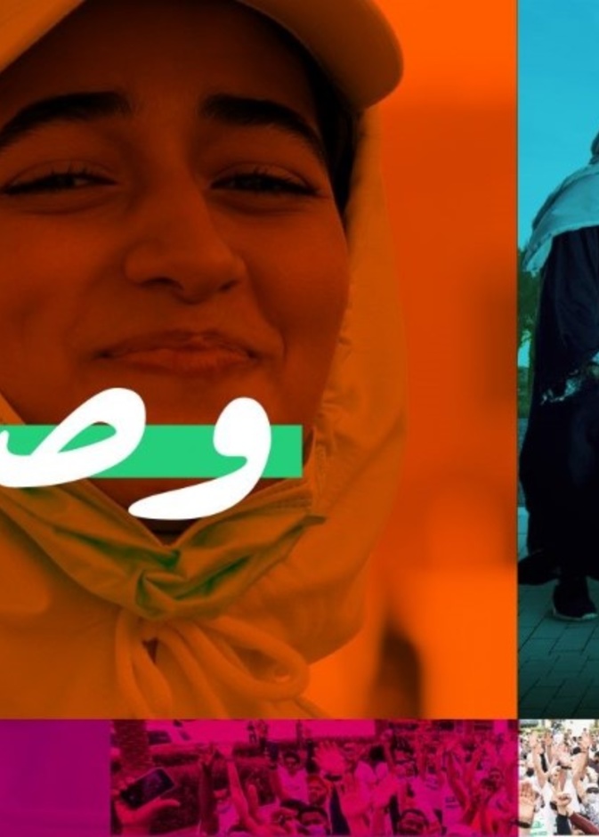 وزير الرياضة يفتخر بارتفاع نسبة ممارسي الرياضة في المملكة بناءً على نتائج الهيئة العامة للإحصاء