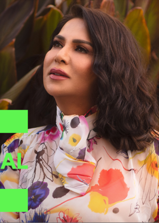 نوال الكويتية