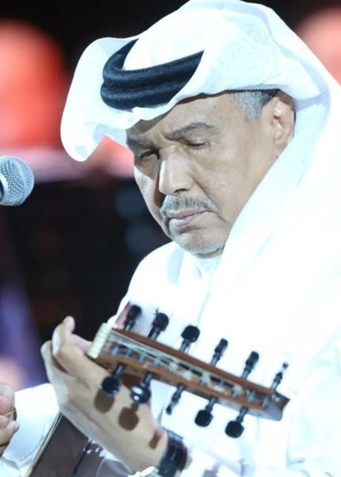 محمد عبده