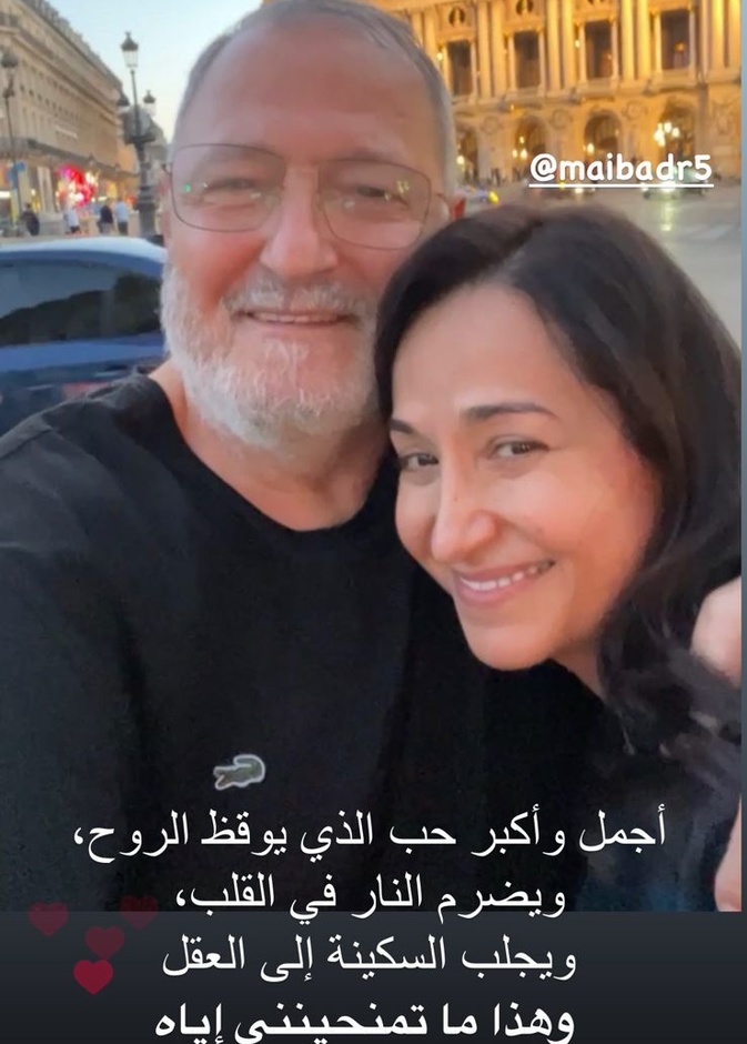 محاور المشاهير عدنان الكاتب يهنئ زوجته بعيد ميلادها برومانسية وحب كبير