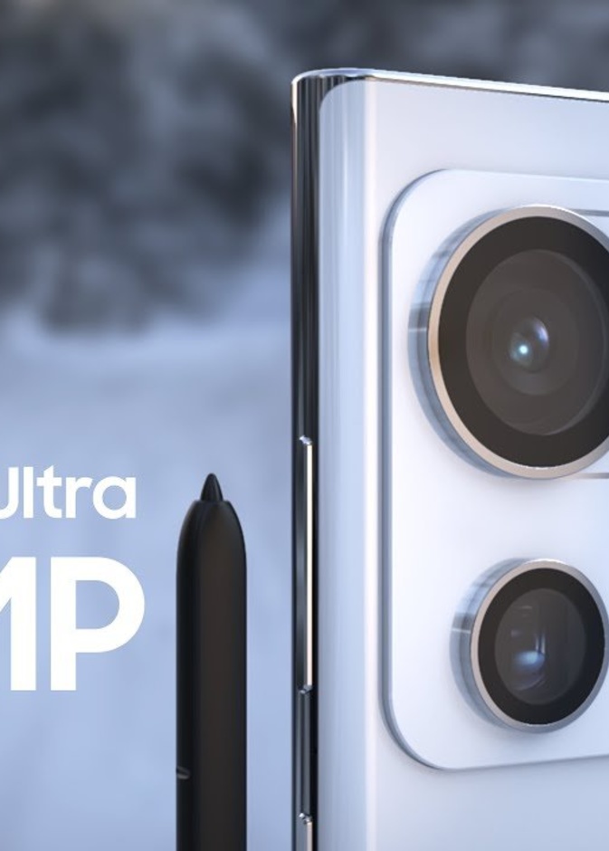 تسريبات جديدة عن هاتف سامسونج Galaxy S23 Ultra